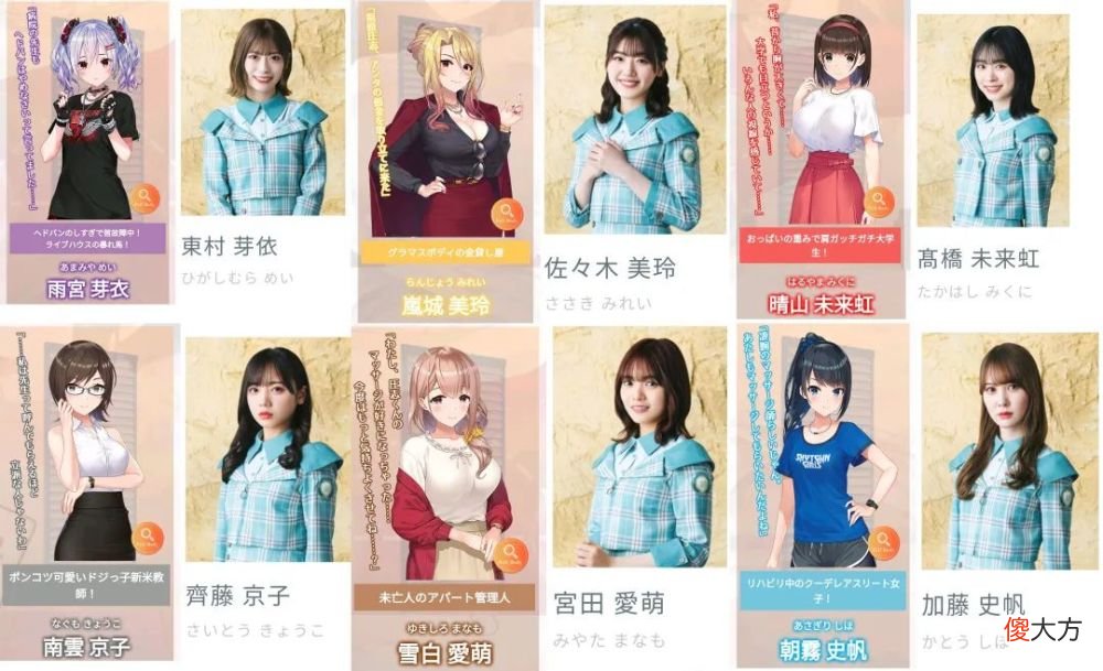 【游戏世界】体验涩涩按摩师的快乐？圣光成了最大的拦路虎……