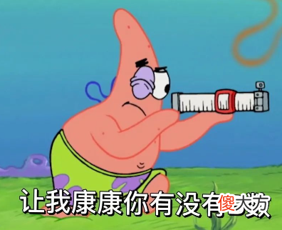 【游戏世界】体验涩涩按摩师的快乐？圣光成了最大的拦路虎……