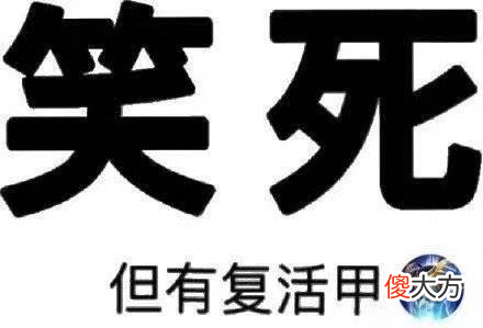 【游戏世界】体验涩涩按摩师的快乐？圣光成了最大的拦路虎……
