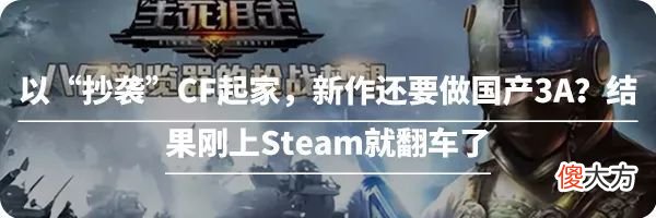 【游戏世界】体验涩涩按摩师的快乐？圣光成了最大的拦路虎……