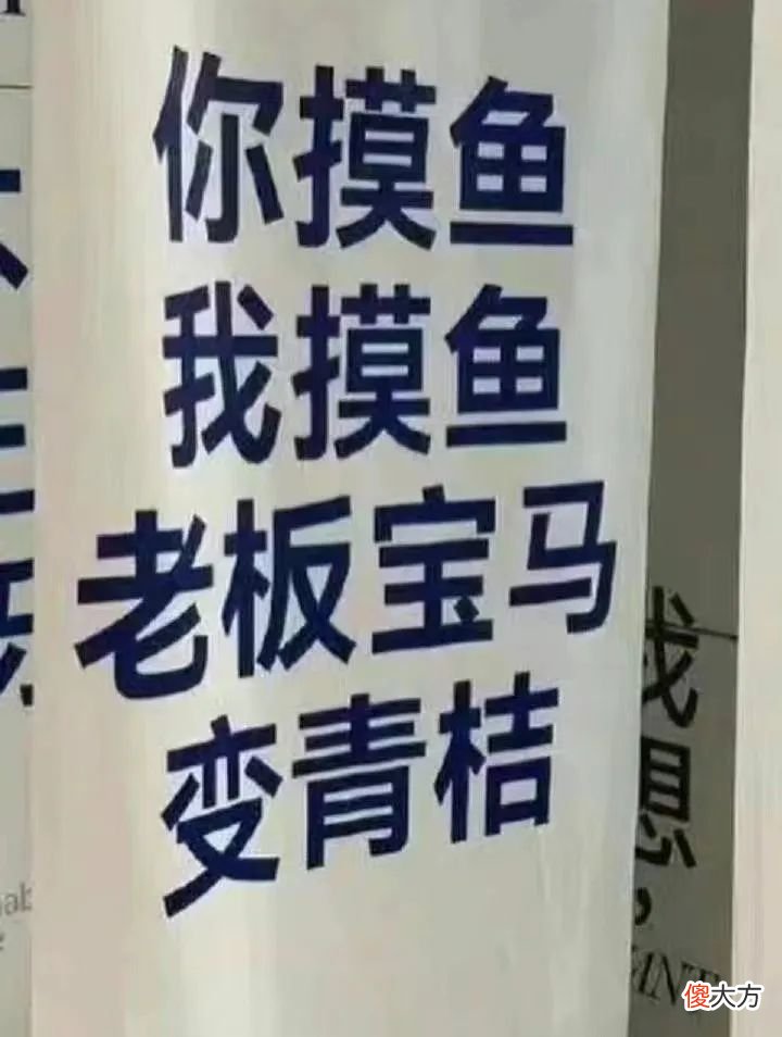【游戏世界】体验涩涩按摩师的快乐？圣光成了最大的拦路虎……
