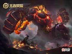 【游戏迷】王者荣耀：“双抗流”廉颇火了，团战免伤高达到70％，出装是关键