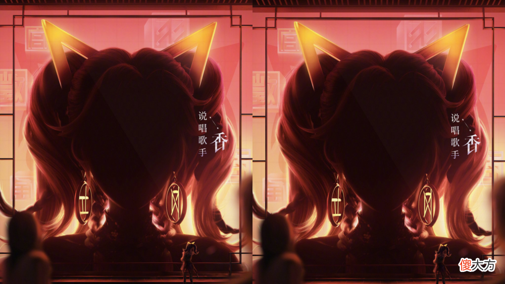 【游戏世界】瑶妹双喜临门，预定1史诗1星元，孙尚香说唱模型首爆，公孙离笑了