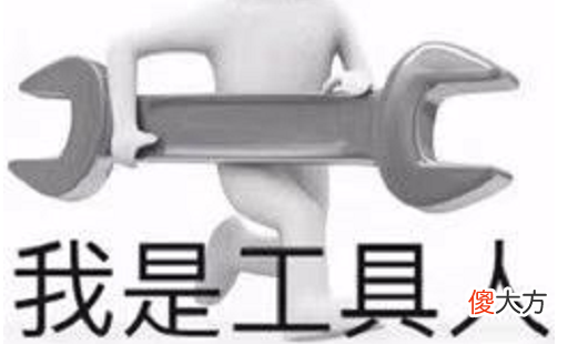 【游戏迷】中路法师黑科技罚站流王昭君玩法思路解析