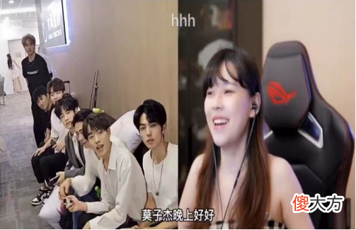 【游戏世界】董锦程携数位小鲜肉再度连麦沫子，沫子喜笑颜开坐实老海王身份