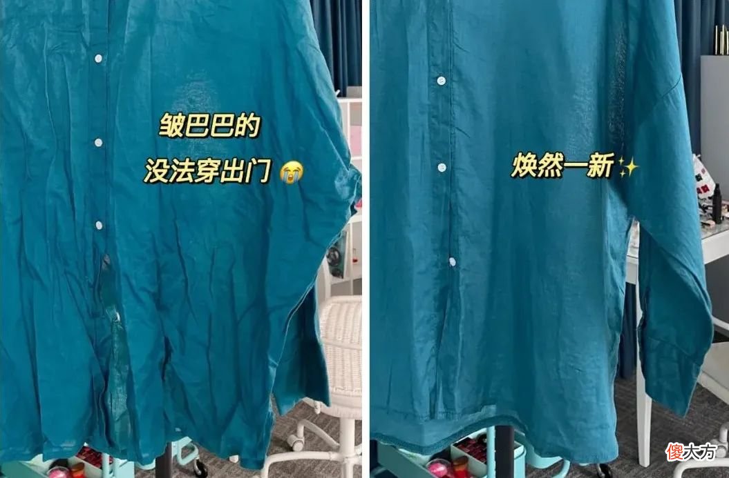 【时尚一点】只用4件单品，搞定面试＆日常通勤穿搭！