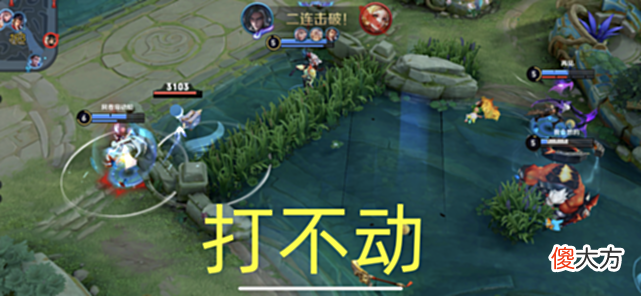 【游戏迷】王者荣耀:“最弱法师”出现,胜率仅有41%,不是甄姬、姜子牙