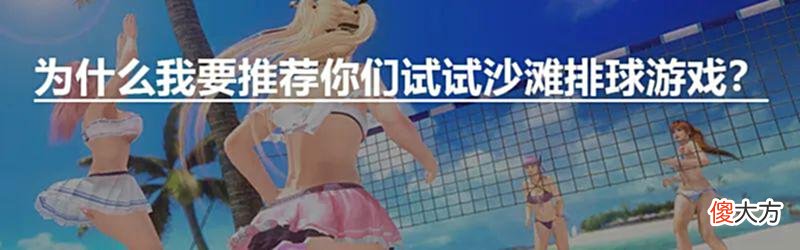 【游戏迷】人间最辣眼睛的艺术品，当属网友自制的动物标本