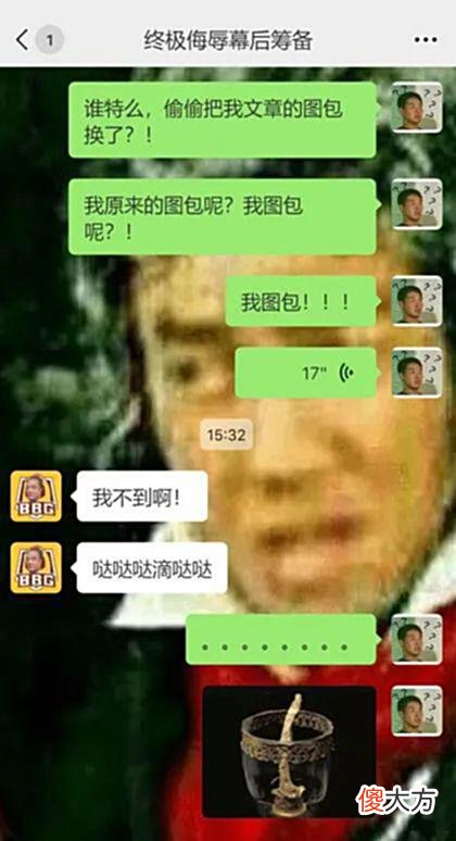 【游戏迷】人间最辣眼睛的艺术品，当属网友自制的动物标本