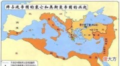 【爱历史】拜占庭王国灭亡的标志竟是它？关于蒙古帝国，这两个人你认识吗？