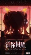 【游戏世界】孙尚香待遇有多好?新皮肤官宣后,仅有1位英雄能和她相提并论