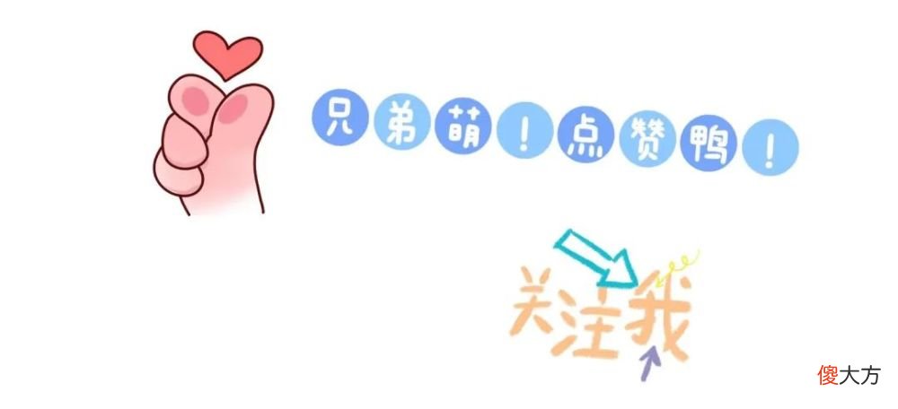 【游戏迷】送给不愿意内卷的你-玉龙秘术沃利贝尔