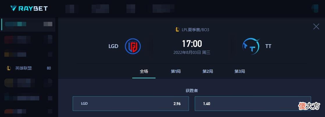 【游戏迷】JDG想要复活甲，拿下WBG很关键！369将再度拉扯TheShy