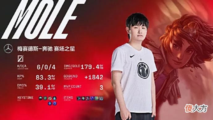 【游戏迷】每日一撸阿Bin被杀懵做出无礼举动；LOL背景新格斗游戏曝光