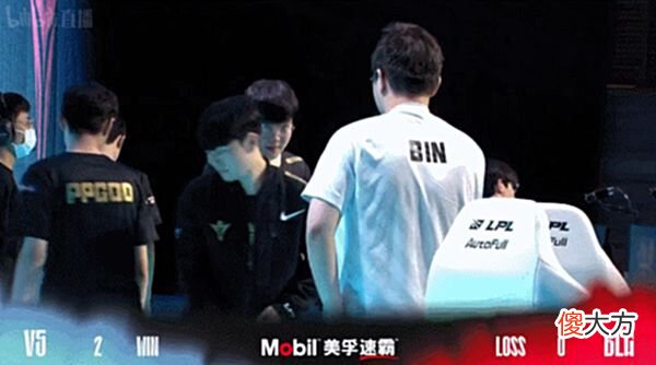 【游戏迷】每日一撸阿Bin被杀懵做出无礼举动；LOL背景新格斗游戏曝光