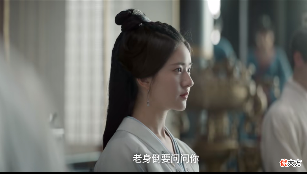 【历史故事】看到越妃怼人，小伙伴：越妃这嘴能借我用用不？