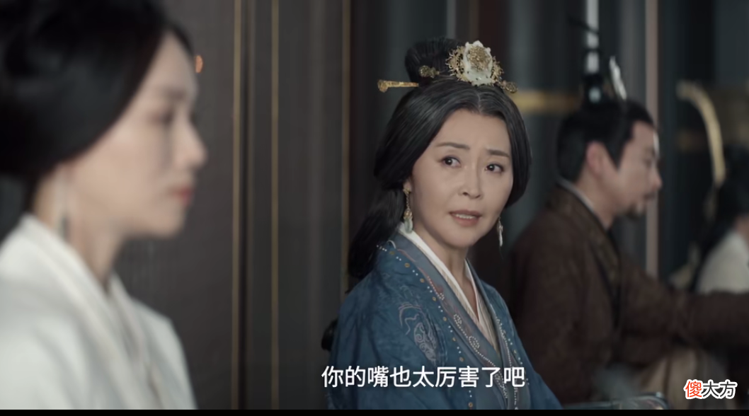 【历史故事】看到越妃怼人，小伙伴：越妃这嘴能借我用用不？