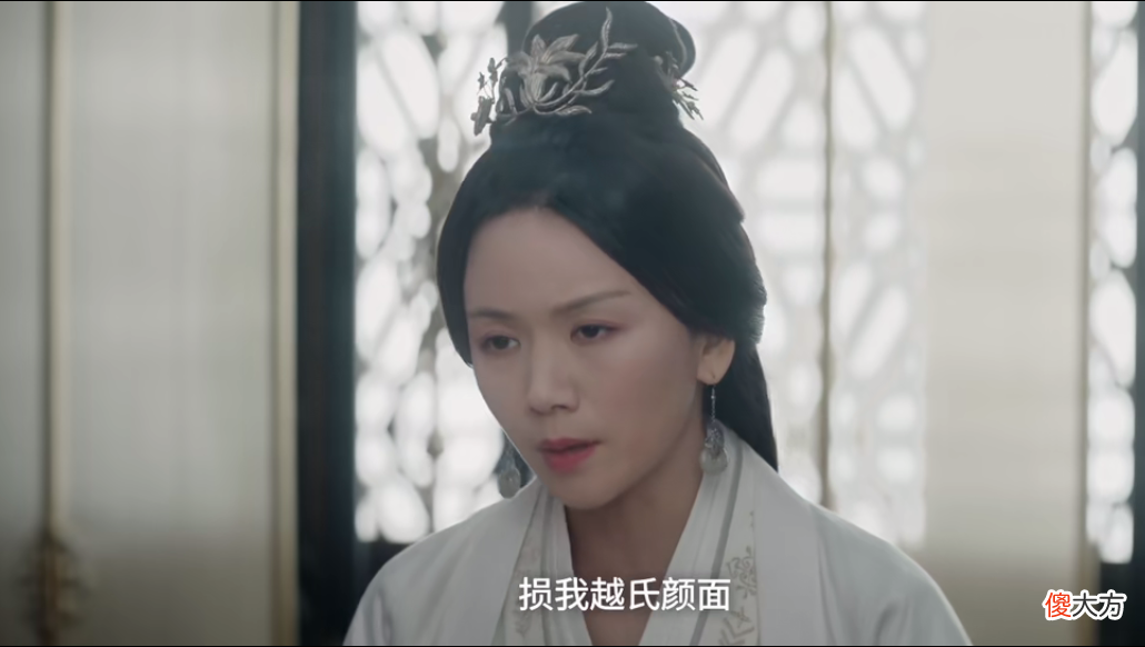 【历史故事】看到越妃怼人，小伙伴：越妃这嘴能借我用用不？