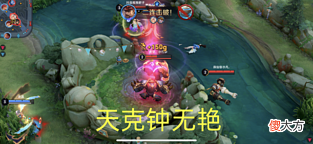 【游戏世界】敌方秒选钟无艳咋办?放弃吕布,别用亚瑟,他让钟无艳不敢出塔
