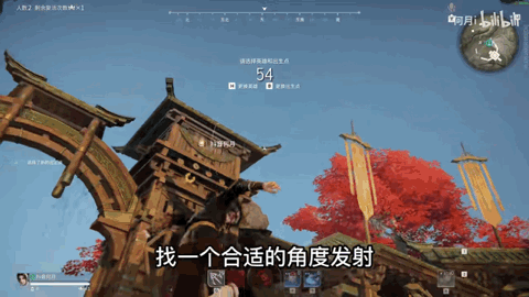 【游戏迷】顶级机密！永劫无间无需新图也能冲上云霄，聚窟州飞升诚不欺我？