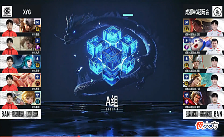 【游戏世界】“以诺为核,未来可欺”,AG“饭王”荣登黑榜第一,未央会射手吗?