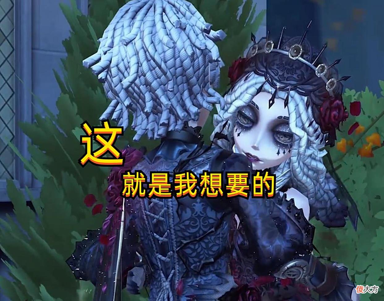 【游戏迷】第五人格：万千玩家等待“开门”，回声备好“魔女之夜”等待不及