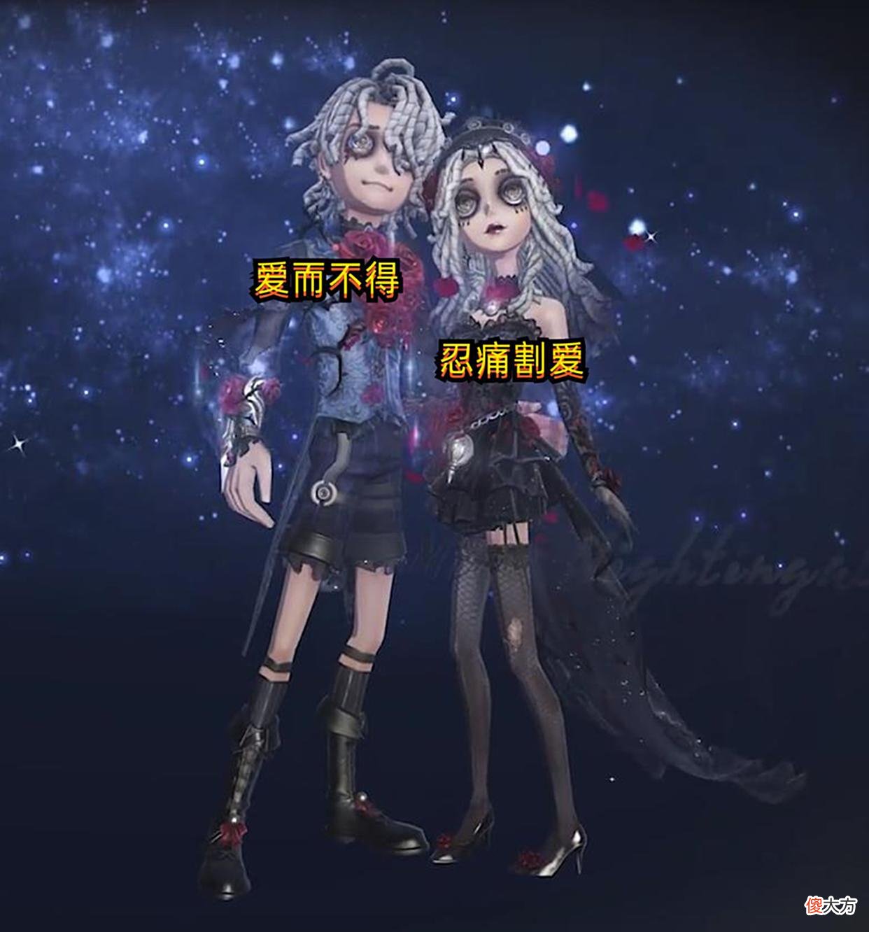 【游戏迷】第五人格：万千玩家等待“开门”，回声备好“魔女之夜”等待不及