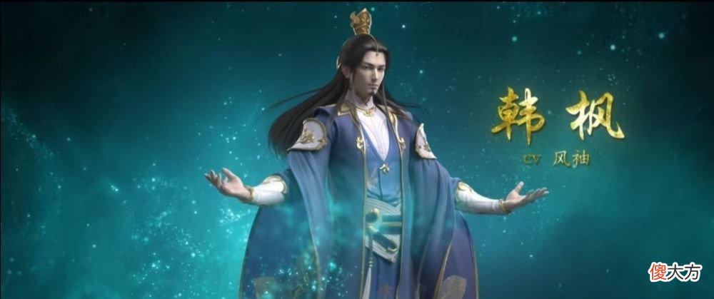 【游戏世界】斗破苍穹：萧炎在黑角域即将获得三件至宝，其中一件竟能死而复生