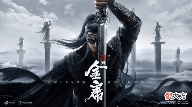 【游戏迷】游戏版号再发大厂缺席，腾讯网易网龙等或专注下半年新游