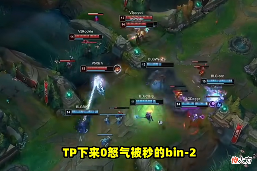 【游戏迷】“一局纳尔众人喷”，bin何至于此？有人说他在演，有人劝他退役