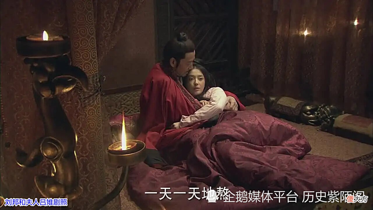 【历史故事】为什么刘邦四十多岁才开始有出息？看完他此前的所作所为便明白了