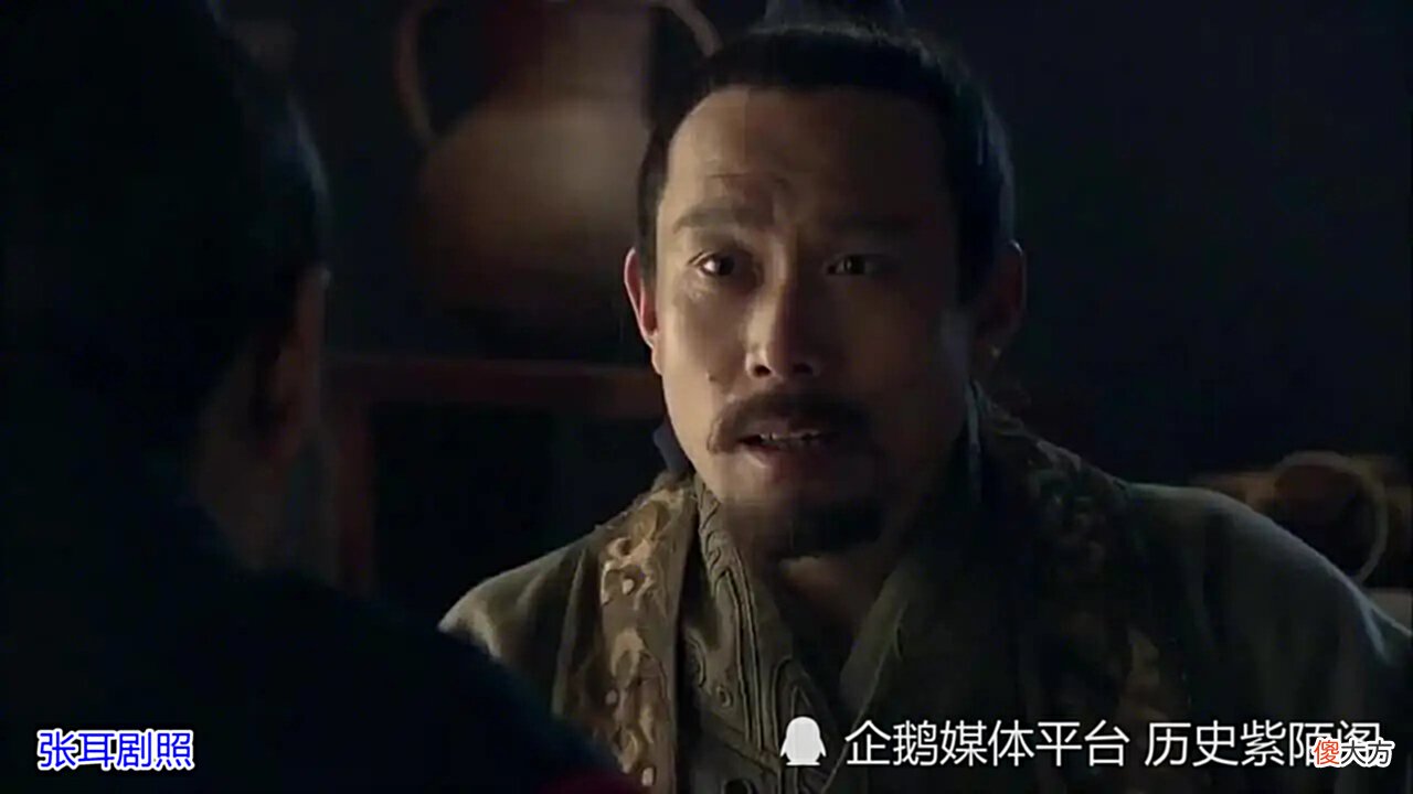 【历史故事】为什么刘邦四十多岁才开始有出息？看完他此前的所作所为便明白了