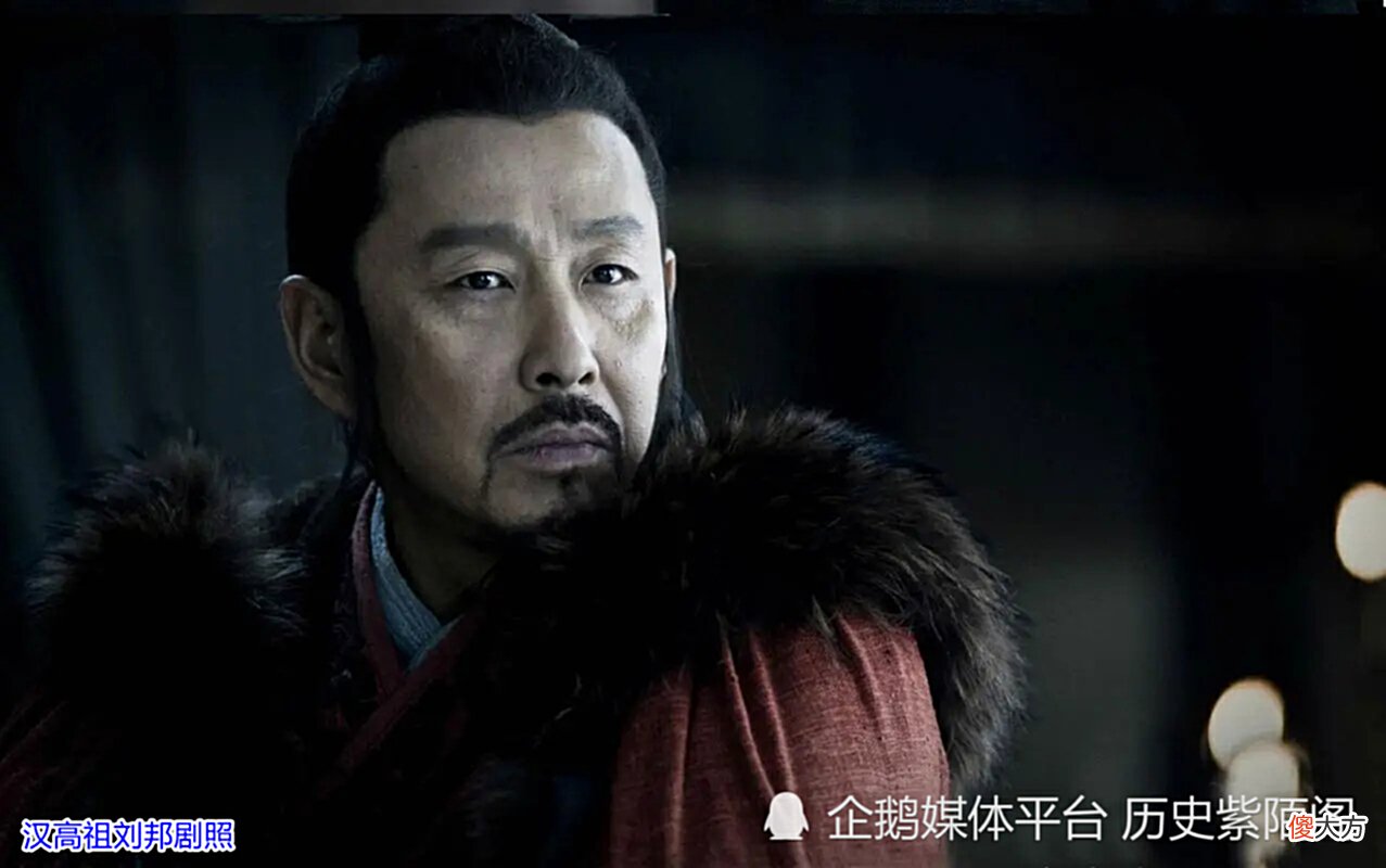 【历史故事】为什么刘邦四十多岁才开始有出息？看完他此前的所作所为便明白了