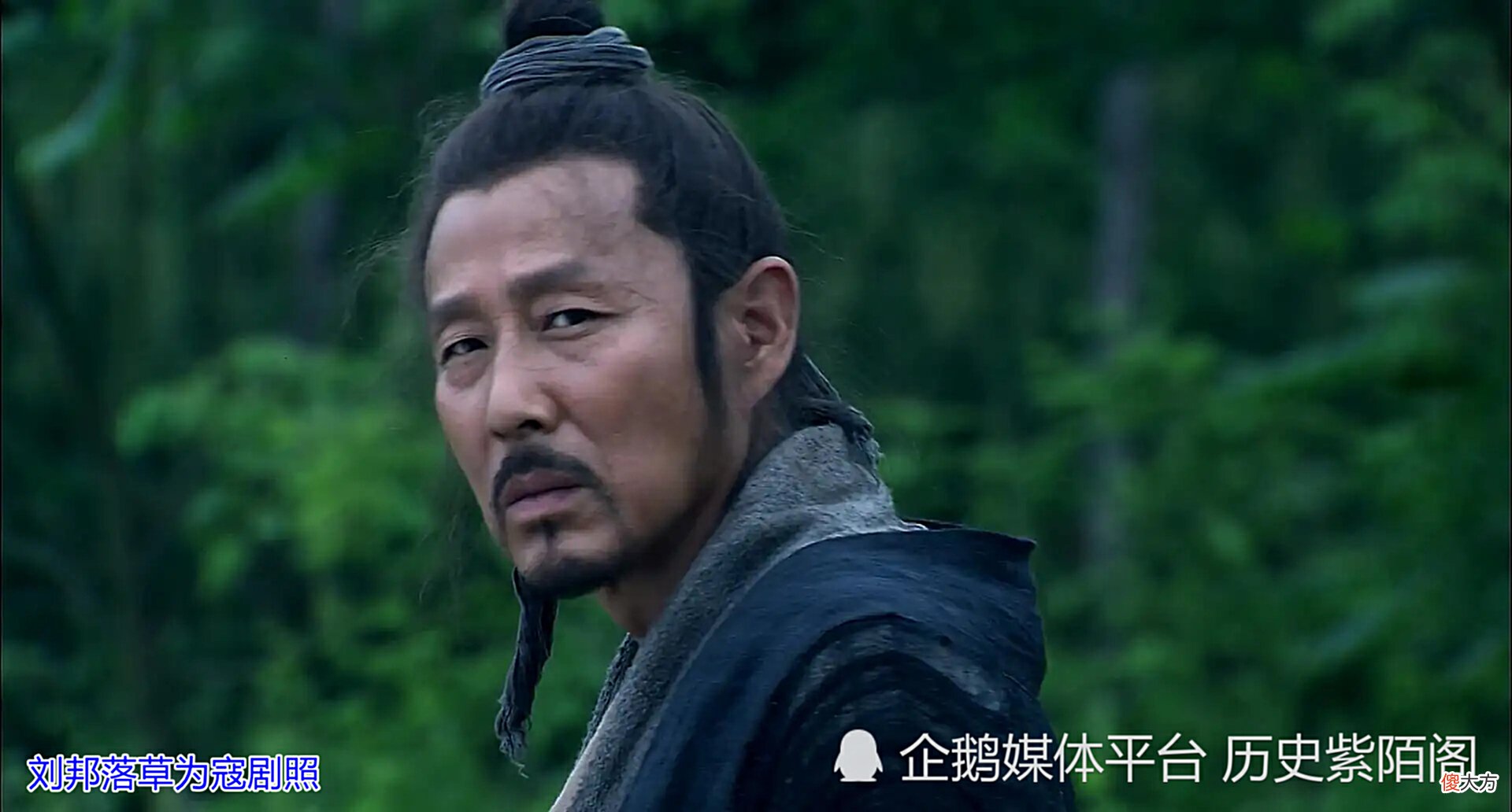 【历史故事】为什么刘邦四十多岁才开始有出息？看完他此前的所作所为便明白了