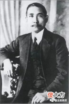 【历史故事】孙中山纸质版遗言曝光：两页纸交代国事家事，不愧为一代伟人