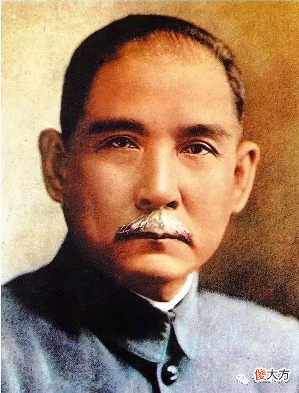 【历史故事】孙中山纸质版遗言曝光：两页纸交代国事家事，不愧为一代伟人