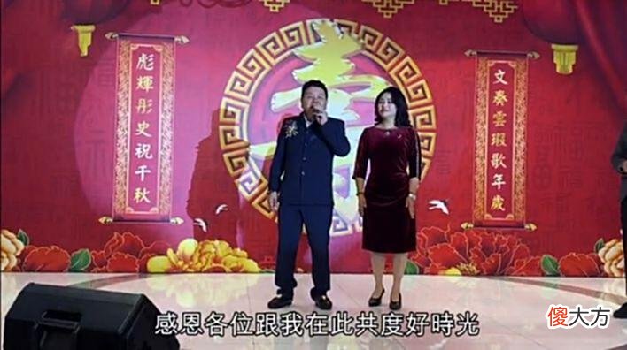 【历史故事】新义安超级大佬文彪，尖东霸王李泰龙的老大，龙头家族为其贺寿