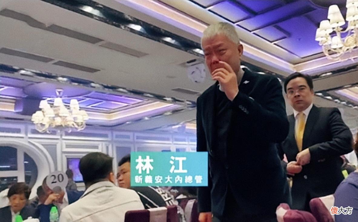 【历史故事】新义安超级大佬文彪，尖东霸王李泰龙的老大，龙头家族为其贺寿