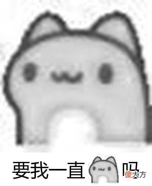 【游戏迷】奥拉星8/5预告汇总附吐槽：欧若拉俄罗斯轮盘挑战，本周咸鱼