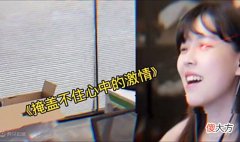 【游戏世界】沫子连麦童锦程再度整活！海王惨遭祖师爷拿捏，直呼：这张老脸