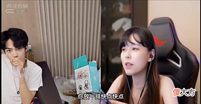 【游戏世界】沫子连麦童锦程再度整活！海王惨遭祖师爷拿捏，直呼：这张老脸