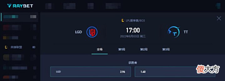 【游戏世界】369大战TheShy!JDG复活甲之战,WBG成为最大障碍