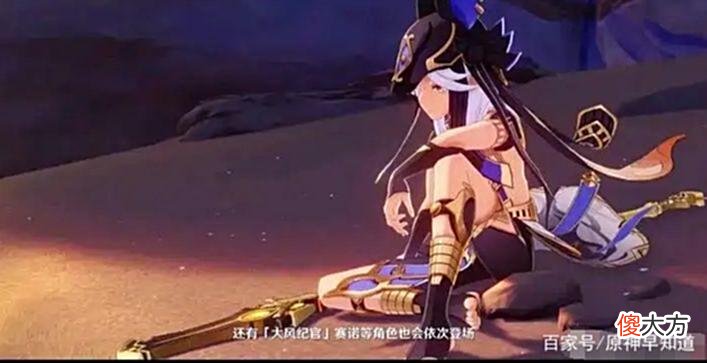 【游戏迷】原神：泳装刻晴？玩家表示给怪加血也要抽，但没有机会？