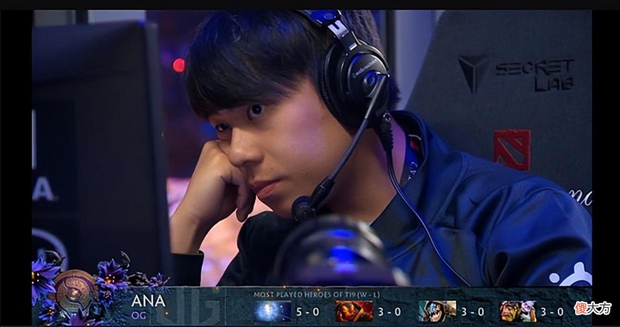 【游戏世界】Dota2-选择了一种热度最高的打法？上帝ana携手Maybe出征Major！