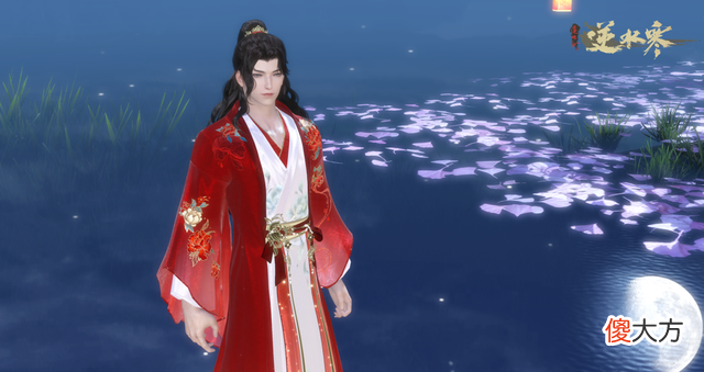 【游戏世界】四年做出几百套,那些被遗忘的中国风礼服,竟被一款游戏发扬光大