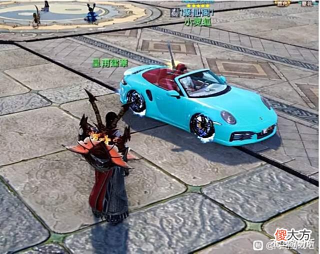 【游戏世界】仙侠游戏加入敞篷跑车?2022年了,还在挑战玩家的智商呢?