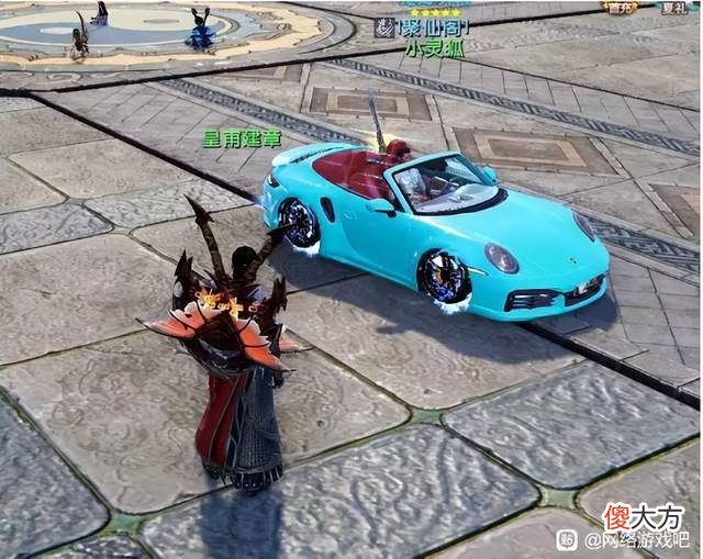 【游戏迷】仙侠游戏加入敞篷跑车？2022年了，还在挑战玩家的智商呢？