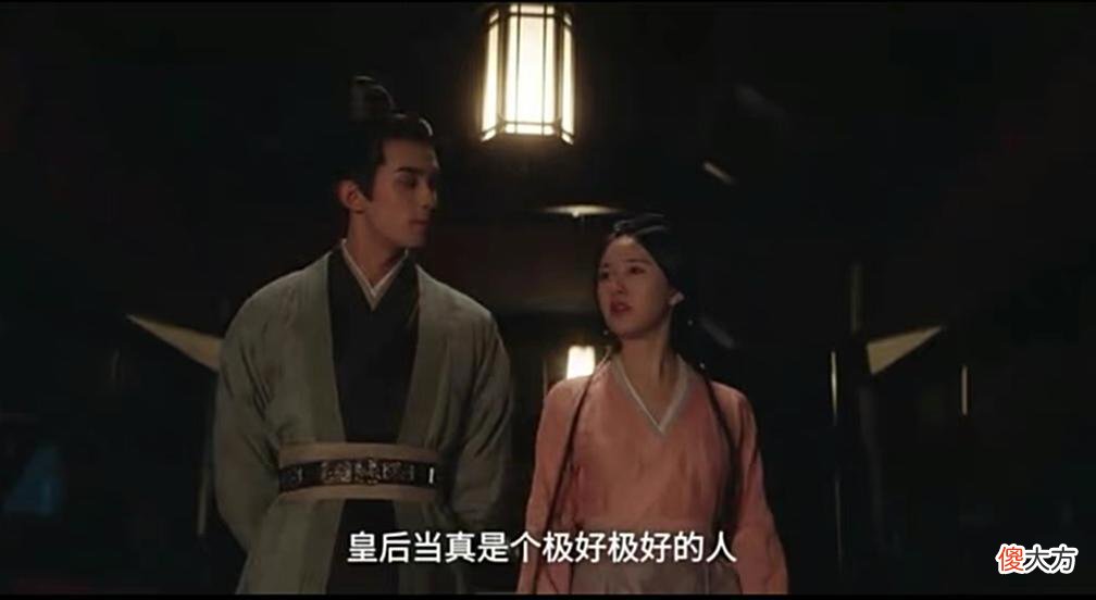 【历史故事】月升沧海：宣皇后为何自请废后？看似为了太子，却也成全了两个人