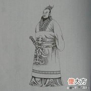 【历史故事】魏国开国君主魏文侯，为何要屈己待人，去拜这三位贤人为师呢