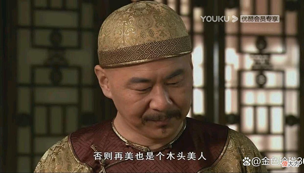 【历史故事】甄嬛一怀孕皇帝就给了她前所未有的宠爱，为何宫外都人尽皆知